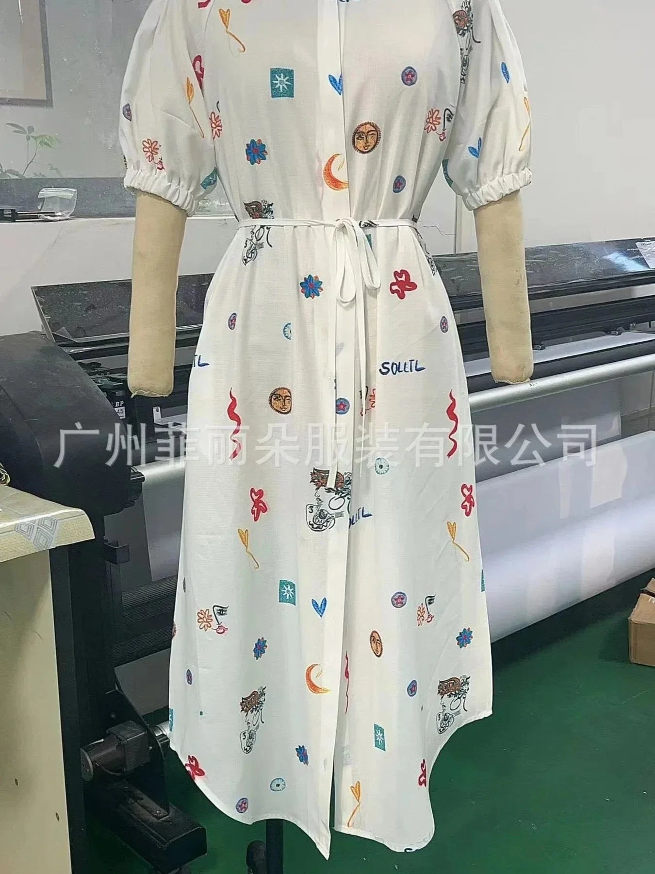 42c2957202124911ba5e52b98d76aea3-Max-Origin