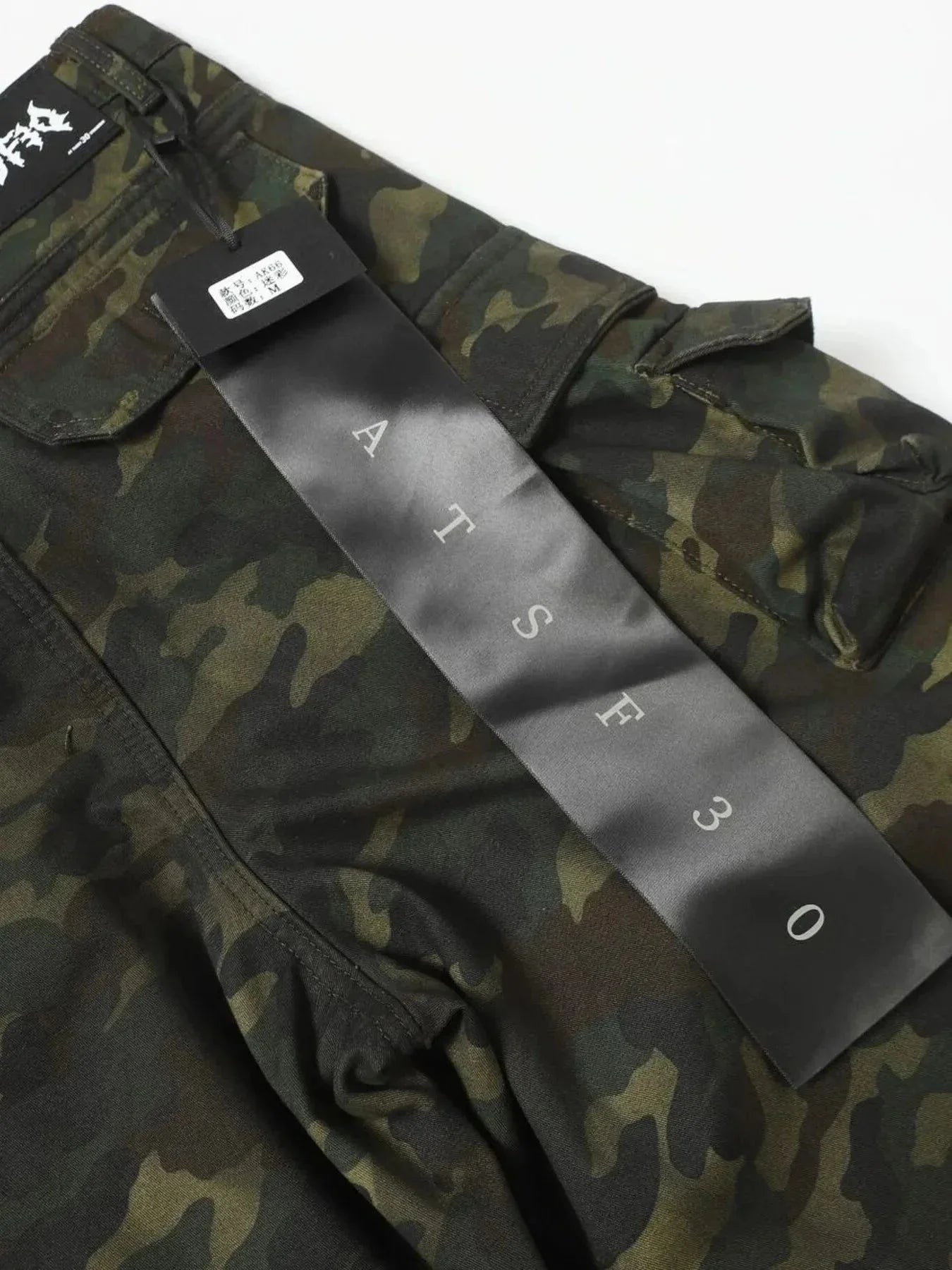 Men's Camouflage Cargo Shorts - VILLA FASHION